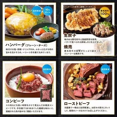 【毎月定期便】「小田牛」定期便～加工品づくし～全3回【配送不可地域：離島】