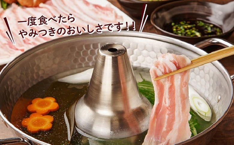 023-09 鹿児島黒豚下ロースと肩ロース500g