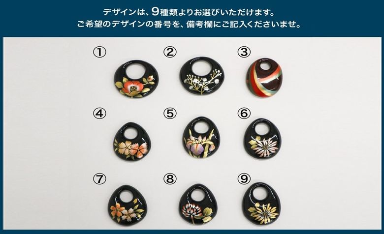 046-32 蒔絵描き ペンダント