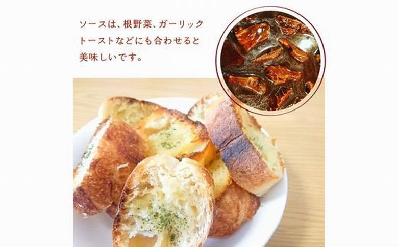 056-03 牛ホホ肉の柔らか煮