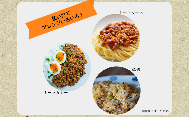 107-04 黒毛和牛100%ハンバーグ（2個入×6パック）