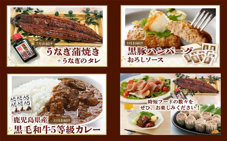 【全6回】時短!お手軽!ごちそうバラエティ定期便 BT-3