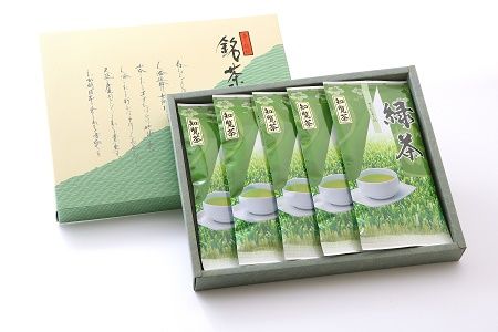 002-01 お茶で健康一番!知覧厳選緑茶5本セット