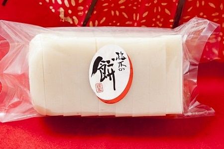 009-06 梅木屋こだわりの切り餅セット