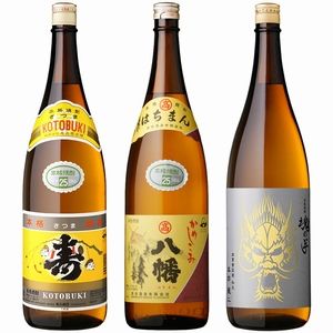 026-71 八幡・寿・魂の芋セット