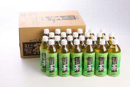 051-01 かごしま知覧茶ペットボトル24本