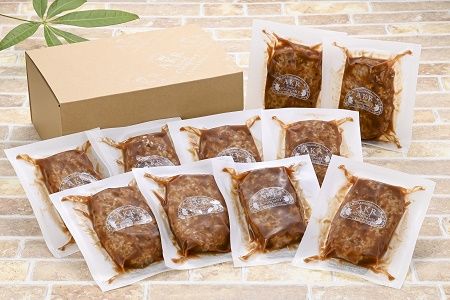 052-05 「かごしま黒豚さつま」デミグラスハンバーグ10個セット