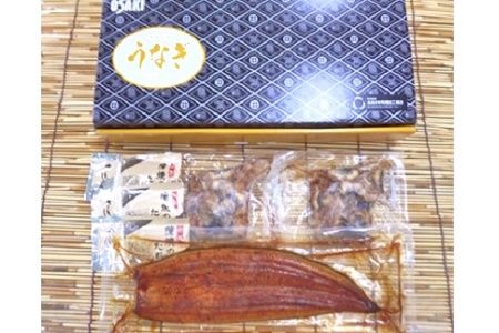 062-3-05 鹿児島県産うなぎ蒲焼1尾&きざみうなぎセット