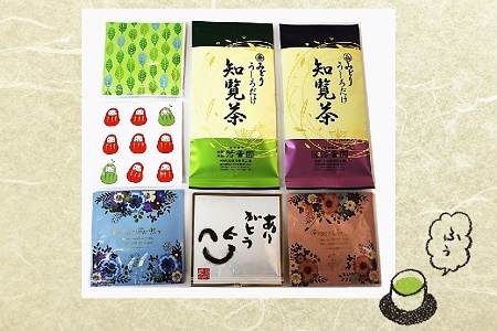 078-01 岳みどり上級深蒸茶とお手軽茶ドリップセット