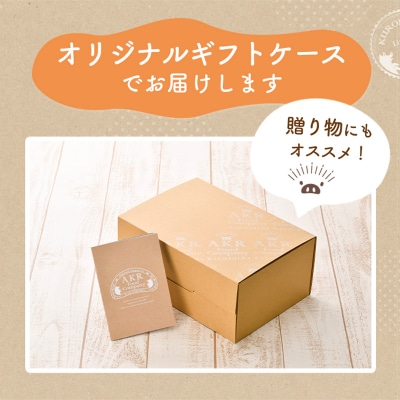 「かごしま黒豚さつま」しゃぶしゃぶ用3種1.8kgセット【配送不可地域：離島】