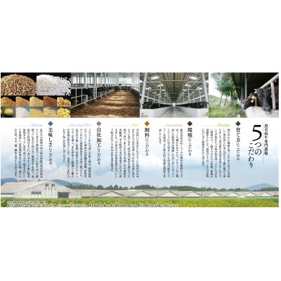 知覧農場より小田牛のカタロースすき焼用300g【配送不可地域：離島】