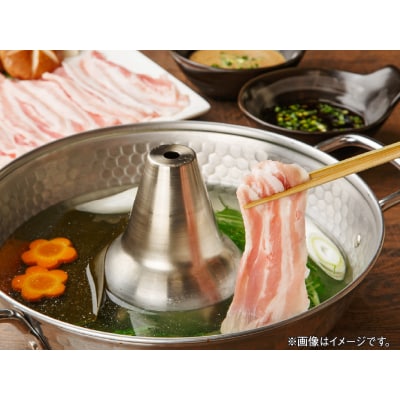 鹿児島産豚ロースしゃぶしゃぶ1.5kg【配送不可地域：離島】