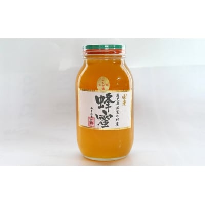 純粋国産100%レンゲ蜂蜜1.2kg