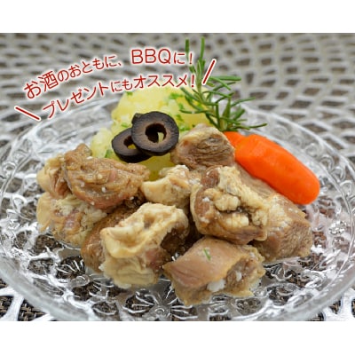 鹿児島黒豚缶詰グルメカップ3種5個セット