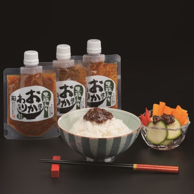 かつお角煮3個＆薩摩おかわりの素 黒豚みそ3個セット