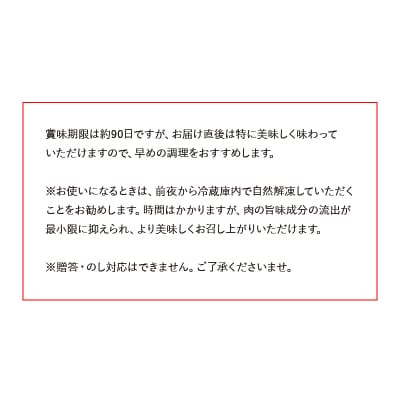 南九州市産かごしま黒豚さつま焼肉用 800g【配送不可地域：離島】