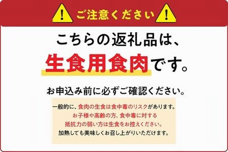 008-04 剛火あぶりの若鶏・地鶏(種鶏)さしみ（タタキ）の2種盛合せ2kg 醤油付き