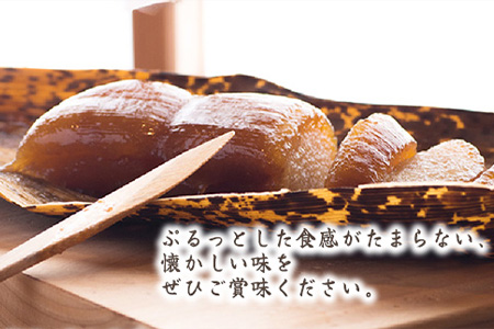 009-05 鹿児島の味 あくまき7本セット きな粉付