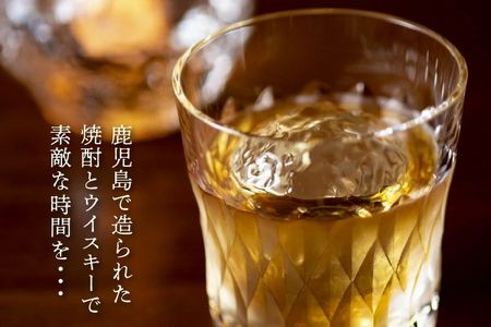 026-A-053 焼酎「琳の華」1.8Lとウィスキー「HHAE」720mlセット