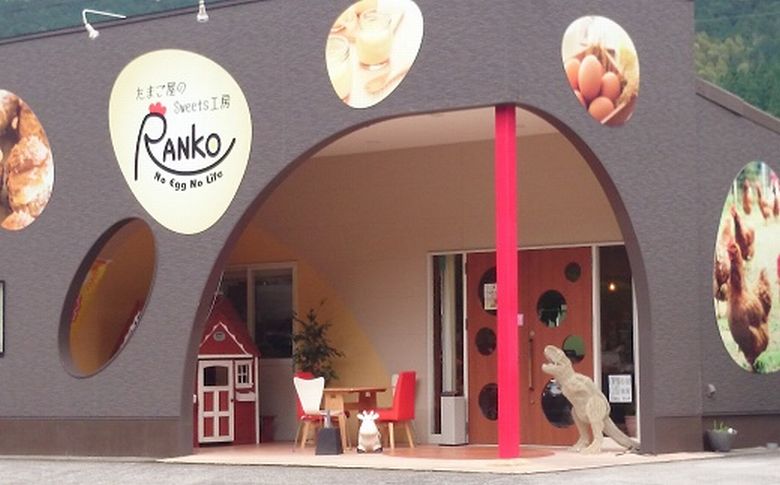 035-06 RANKOのお菓子セット6