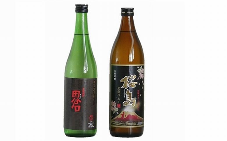 037-29 焼酎 「桜島黒」900ml+「田倉」720ml