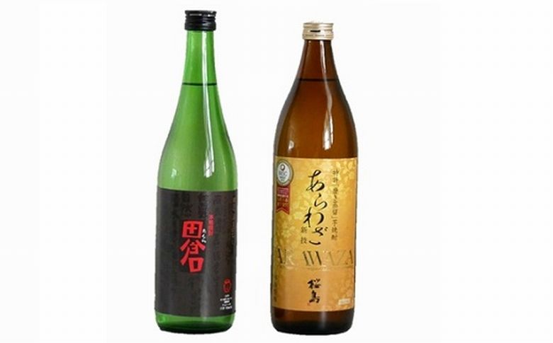 037-30 焼酎 「あらわざ」900ml+「田倉」720ml
