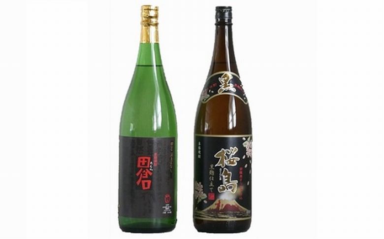 037-31 焼酎 「桜島黒・田倉」1.8L