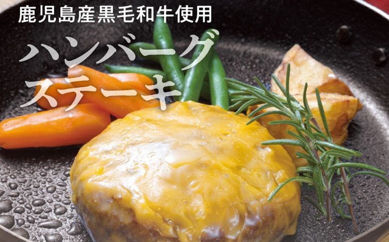 060-42 小田牛の「おうちdeプレミアム」お試しセット