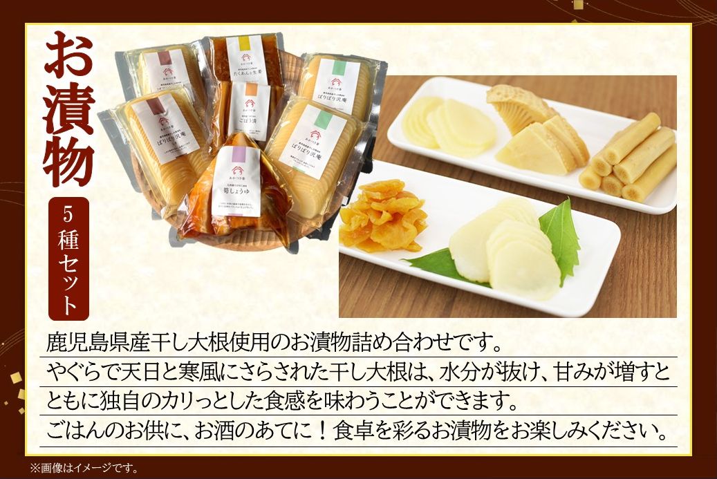 【全3回】ご飯のおともだちバラエティ定期便 BT-1