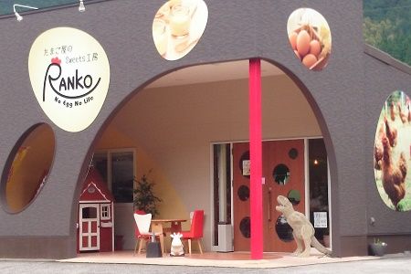 035-03 RANKOのお菓子セットⅢ