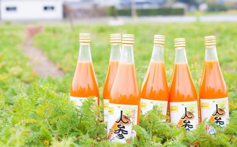 004-01 酵素栽培人参ジュース720ml×6本