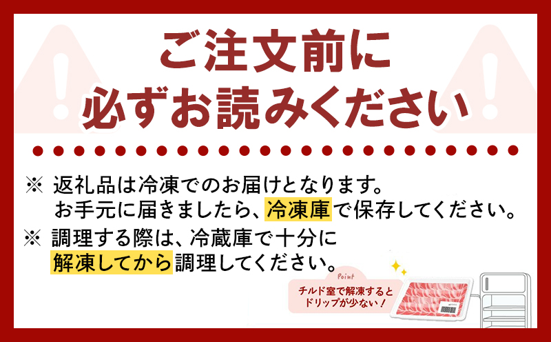 022-03 鹿児島黒牛サーロインステーキ2枚・すきやきセット