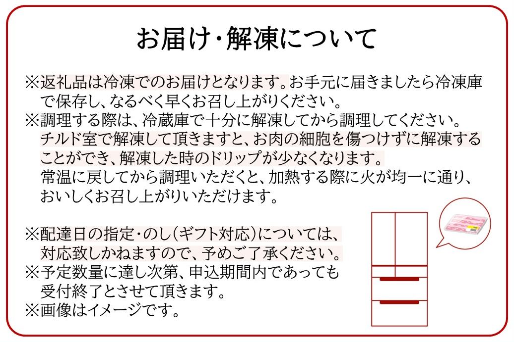 022-46 鹿児島黒牛・黒豚しゃぶしゃぶセット