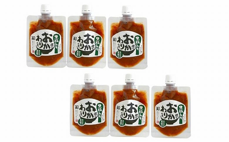 032-06 薩摩おかわりの素 黒豚みそ6袋セット