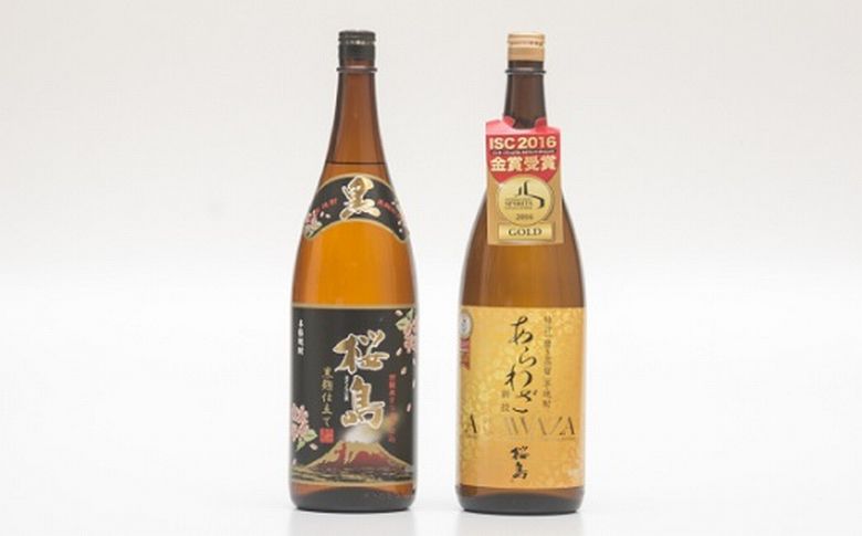 037-28 薩摩焼酎 「あらわざ・桜島黒」2本セット