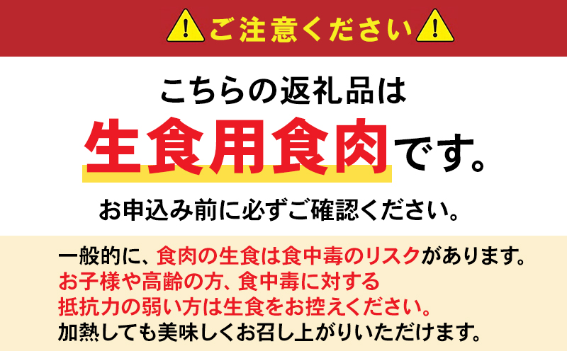 045-11 味なとり 鶏タタキ約1kgセット(タレ付）