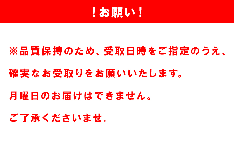 062-8-17 南国白くま・南国白くまマンゴー10個詰合せセット