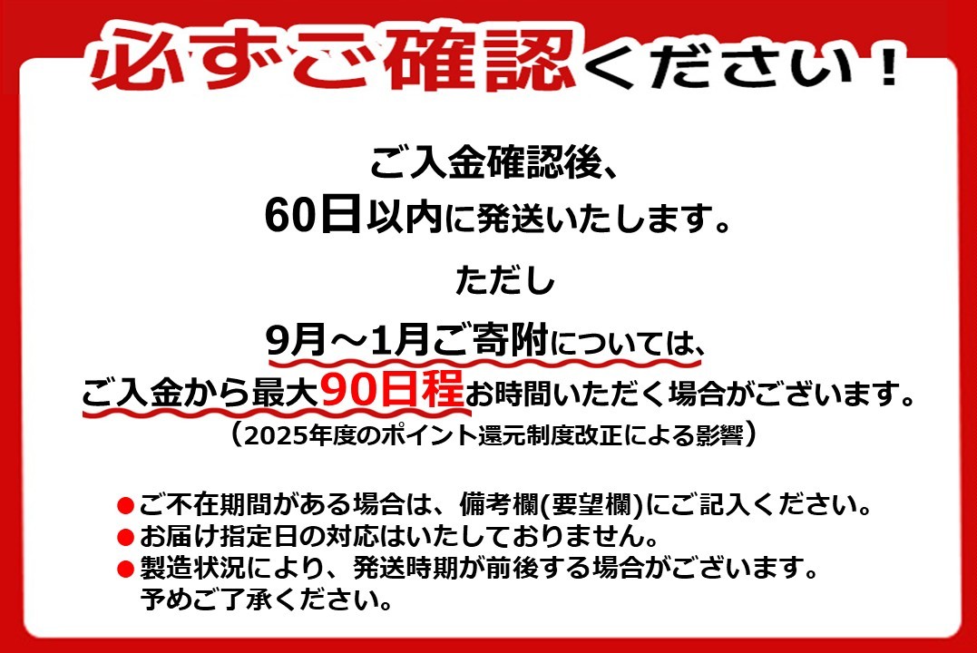 076-23 鹿児島県産黒毛和牛ユッケ200gタレ付