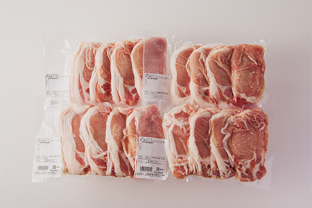 126-02 鹿児島県産豚ローススライス2kg