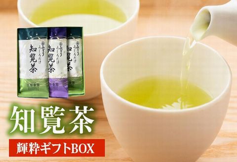 078-07 お茶の芳香園 輝粋ギフトBOX