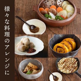 Z6-05 鉄釜炒り根菜味噌そぼろ(計2袋・大豆ミート入り×1袋、ねぎ入り×1袋) ふるさと納税 伊佐市 特産品 純国産原料 みそ ふりかけ ご飯のお供【神月山舗】