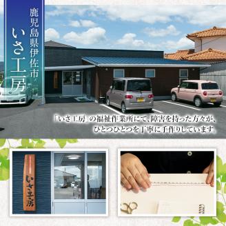 isa239 ＜訳あり＞レギュラーコーヒー＜ドリップバッグコーヒー＞(計15袋・5種×各3袋) 珈琲 coffee コーヒー コーヒー豆 珈琲豆 レギュラー 注文後 焙煎 自家焙煎 飲み比べ キリマンジャロ グアテマラ 訳あり 【いさ工房】