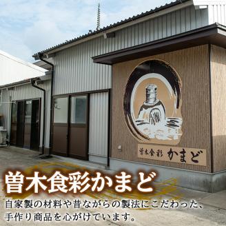 isa256 《訳あり・数量限定》鹿児島県伊佐市産もち麦！＜ダイシモチ＞(計1.8kg・300g×6袋) 国産 九州産 訳あり 麦 ごはん 穀類 お米 ヘルシー 腸活 食物繊維 【社会福祉法人ひまわり福祉会】