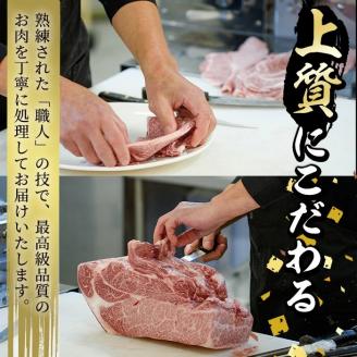 isa205 国内産黒毛和牛！ホルモン(計800g・400g×2P)大腸・小腸・赤センマイをミックス！小分け真空パックでお届け！もつ鍋・焼肉・煮込みに 国産 牛 和牛 大腸 小腸 赤センマイ ミックス 小分け 真空パック もつ鍋 焼肉 煮込み BBQ バーベキュー アウトドア 冷凍 冷凍便 【堀ノ内商会】