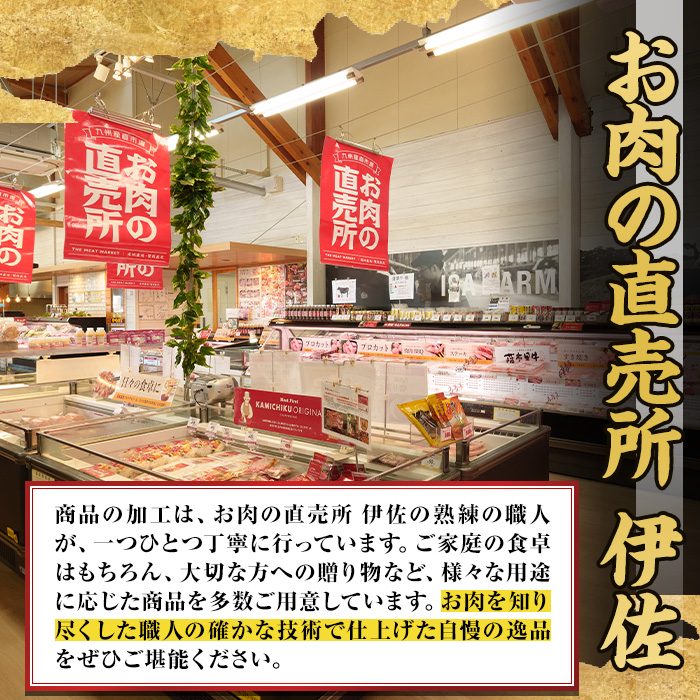 isa688 鹿児島県(カミチクファーム 大口農場)産 黒毛和牛食べ比べ焼肉セット(合計400g・赤身・カルビ各200g×1パック) 黒毛和牛 焼肉 食べ比べ セット 和牛 A5 ランク 雌牛 霜降り 赤身 肩 カルビ モモ バラ 牛肉 アウトドア 小分け 冷凍 【お肉の直売所 伊佐店】