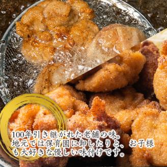 isa406 鹿児島県産味付け鶏肉(計2kg・250g×8P) ふるさと納税 伊佐市 特産品 国産 九州産 若鶏 モモ 味付き 小分けで おかず お弁当 唐揚げ 料理 簡単調理 揚げるだけ グリル焼き ソテー タレ漬け 惣菜【増元精肉店】