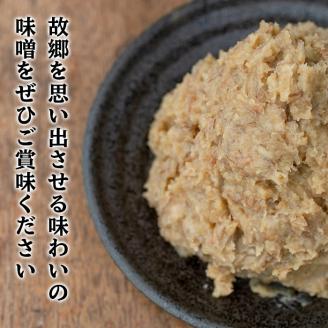 Z6-13 曽木食彩手作りかまど味噌(計3kg・1kg×3個) ふるさと納税 伊佐市 特産品 国産 九州産 鹿児島 みそ 麦味噌 自家製 大豆 米麹 国産原材料100% 昔ながら【社会福祉法人ひまわり福祉会】