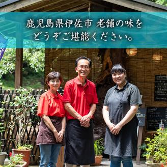 isa238 ごまだれ＜めんつゆ＞(360ml×3本)そうめん流し「奈加夢羅」の自家製めんツユ！炒りゴマが香ばしい、特製ゴマだれ3本セット！ つゆ 素麺 そうめん流し 奈加夢羅 自家製 めんツユ 炒りゴマ 特製ゴマだれ 胡麻だれ 3本 セット 【中村産業有限会社】