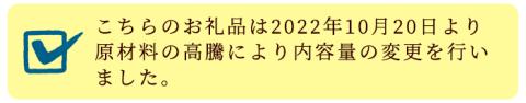 isa266 100年以上続く精肉店の黒豚餃子(計36個・12個入×3P) 惣菜 鹿児島 手作り 生餃子 ギョウザ 黒豚 豚肉 冷凍食品 おかず おつまみ 惣菜 小分け 焼くだけ 簡単調理 冷凍便 【増元精肉店】