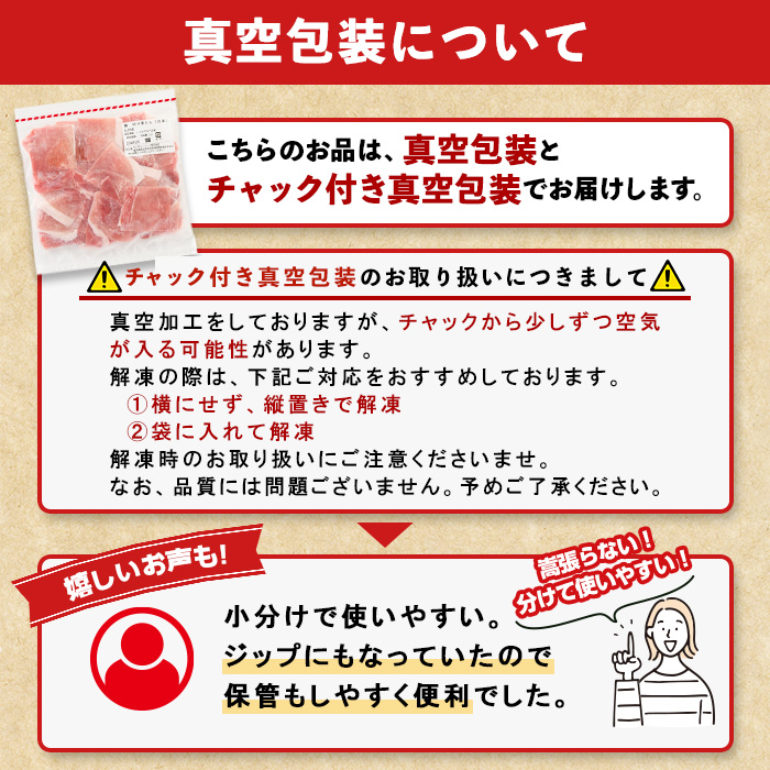 isa513 【定期便６回】満足贅沢 牛肉定期便(合計5.2kg) 肉 牛肉 霜降り すきやき しゃぶしゃぶ 牛しゃぶ サーロイン リブロース ステーキ 冷凍 ロース カタロース 肩ロース BBQ アウトドア【サンキョーミート株式会社】